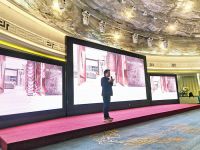首届“我乐·海蒂诗”杯全国设计大赛 百强攀登设计之巅