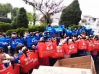 华耐登山队参加“2020北京善行者公益徒步活动”