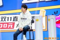 脱口秀爆梗+明星带货 这个空调品牌靠私域直播强势“出圈”