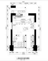 华耐设计基金《设计生长计划》| 黄希：让设计成为经典