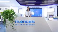 旺龙智能李标彬：5G时代，万物互联，构建数字世界的智能化通行空间！