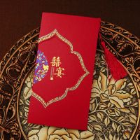 结婚贺卡怎么写 怎么写一句简短的结婚祝福语