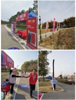 新标门窗携手三台山马拉松，与你共同奔跑！