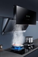 一键智烹，变频双驱|智能家居近在眼前，美的烟灶轻松烹饪