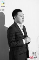 鑫赏设计沙龙座谈叙旧