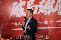 全网销售破1.6亿，梦洁集团双11线上同比大增73.8%