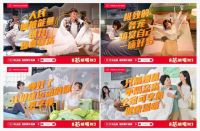 全网销售破1.6亿，梦洁集团双11线上同比大增73.8%