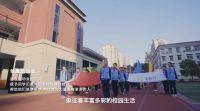 惠达卫浴X惠基金公益运动会落地武汉,惠达女排品牌营销全面出击