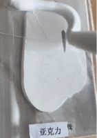 魔力胶！不愧是装修师傅的“瑞士军刀”！