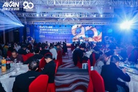 爱康企业集团20周年庆典发布会——信阳站圆满成功！