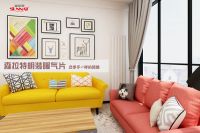 明装暖气片风靡南方市场 森拉特陪你度过舒适冬天