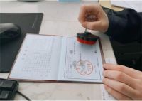 没有户口本怎么登记结婚 结婚证办理流程