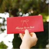 上门女婿三金该谁买 做上门女婿好不好