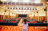 风云际会，孰执牛耳！2020第四届全国水电工年会蓄势待发