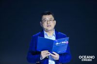 陶瓷界的“高定秀”来了！欧神诺联手网易解读2021设计新趋势