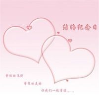 十周年结婚是什么婚 十周年结婚纪念日送什么礼物