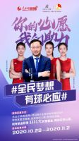 慕思双11的“非典型”品牌路线