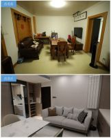 《秘密大改造》选定海尔中央空调：工作有防护服，回家有森林风