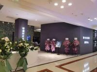 科技赋能·智享美学|金茂绿建与共合设在京签署战略合作签约仪式