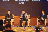 浪鲸卫浴荣获第五届中国建陶质量大会“产品创新奖”“质量创新奖”