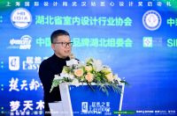 匠心设计 放飞创意 武汉设计力量“整船出海”