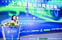 匠心设计 放飞创意 武汉设计力量“整船出海”