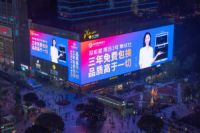 周迅3号三年免费包换！