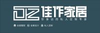 佳作家居定制化蓄力前行 全国火热招商进行中