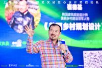 匠心设计，武汉正在干这件匠心独具的事