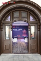 探索“新人文空间”| AEG&网易解码武汉城市印象