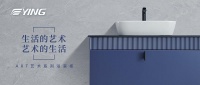 鹰卫浴ART艺术系列卫浴间，彰显现代工业风简约精致之美