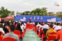 秋长文化艺术中心正式对外开放