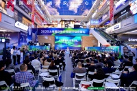 匠心设计 放飞创意 武汉设计力量“整船出海”