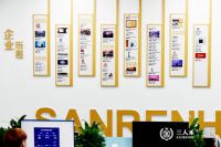 新征程，新起点，腾飞，就在此刻！