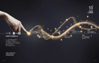 2021云南建博会 | 铁威门业—外修于形，内敛于芯，德式至臻装甲护卫门！