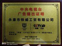 2021云南建博会 | 铁威门业—外修于形，内敛于芯，德式至臻装甲护卫门！