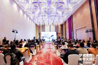 木作美学大师汇太原站圆满举行！方磊畅谈“不简单”的设计哲学