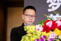 木作美学大师汇太原站圆满举行！方磊畅谈“不简单”的设计哲学