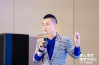 木作美学大师汇太原站圆满举行！方磊畅谈“不简单”的设计哲学