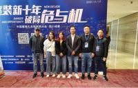 整装新十年,破局危与机 | 全屋优品全面赋能整装成功转型