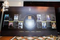 【舍然课程】《软装全局策略班2.0》桐乡火爆开讲