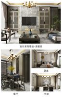 冠特新品‖五行系列及【千溪】大家居平台正式发布