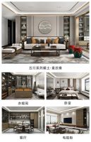 冠特新品‖五行系列及【千溪】大家居平台正式发布