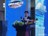 红星美凯龙大连华南商场智能电器生活馆耀世发布「Talk设计」