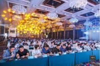 消费升级引爆童装需求增长——CWE2021全面启动招展