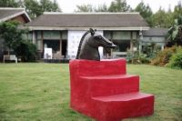 2020双流陈设艺术展：一场由中国造园美学家王东策划的展览