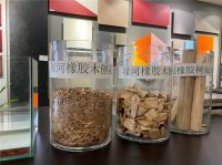 美诺实业代红贵：立足西南采购全球 做家居行业最优质的配套供应商