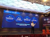 三维家引领行业数智化 把握2021新增长机遇