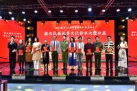 献礼建党100周年暨薪火传承系列活动大型公益汇演