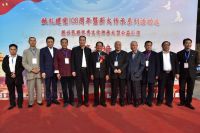 献礼建党100周年暨薪火传承系列活动大型公益汇演